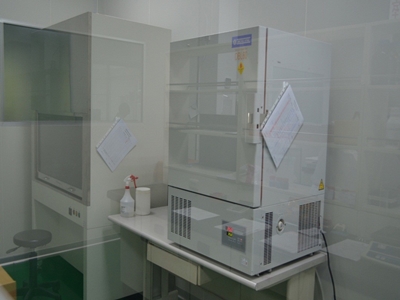 Microbiological laboratory-2